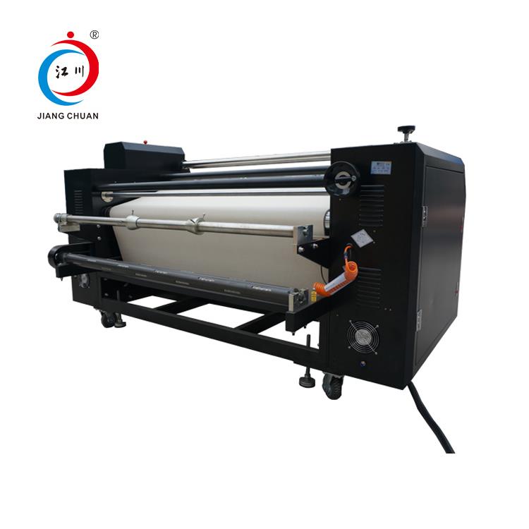 Sublimation Printing Machine Price