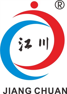 Equipo de impresión Co., Ltd de Guangzhou Jiangchuan